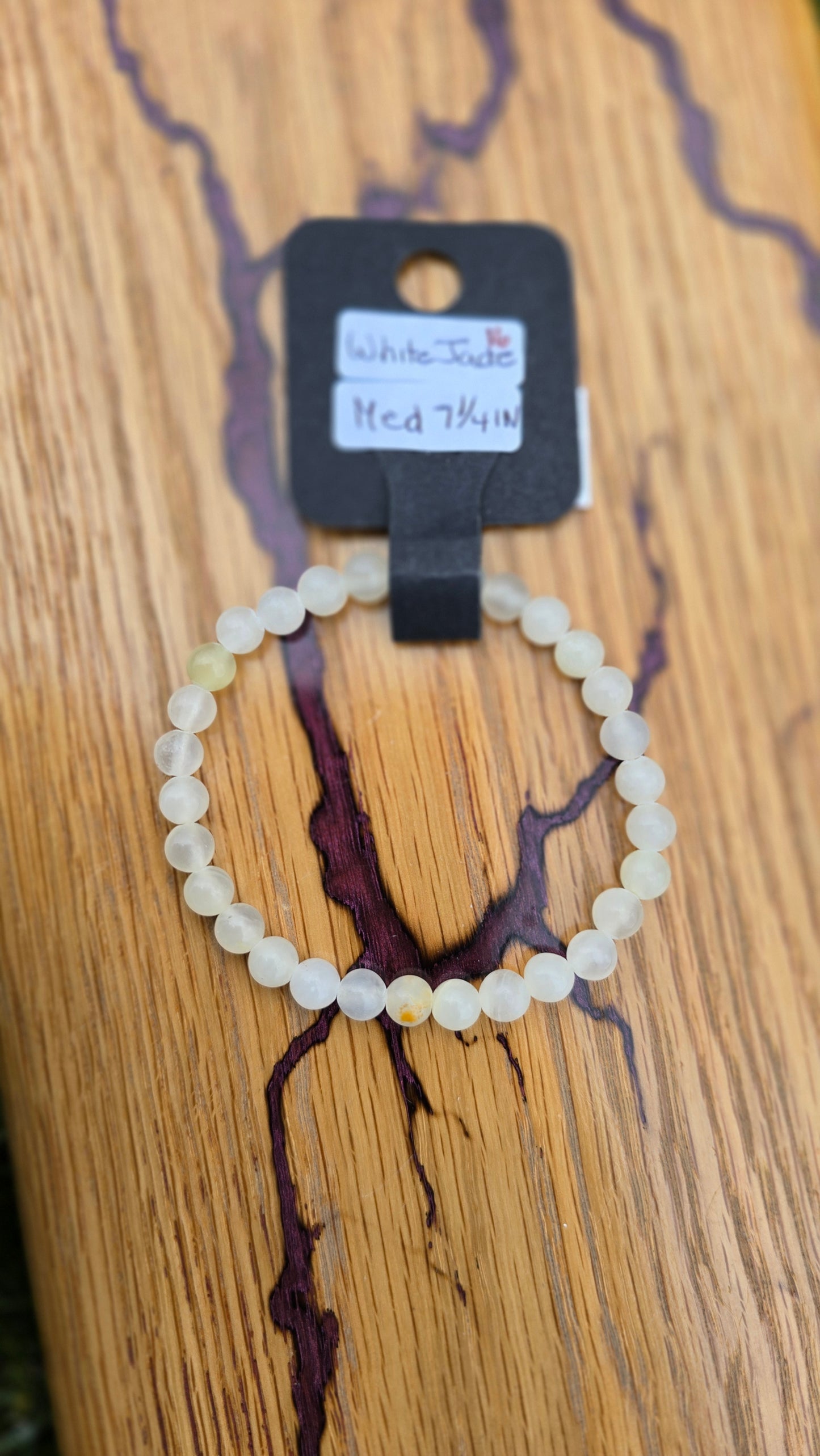 7 1/4" White Jade Bracelet